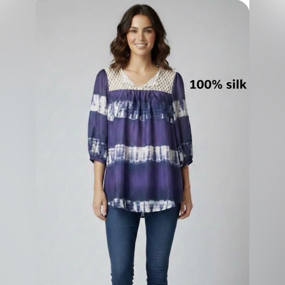 Nwt Calypso St. Barth for Target 100% Silk Blouse - Purple & Blue Tie-Dye Size S